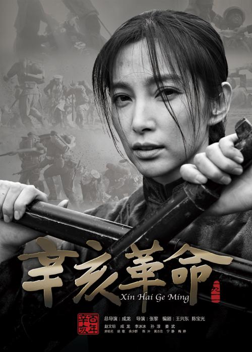 做个假日本秋田看护福祉大学文凭毕业证